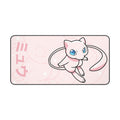 Mew Desk Mat