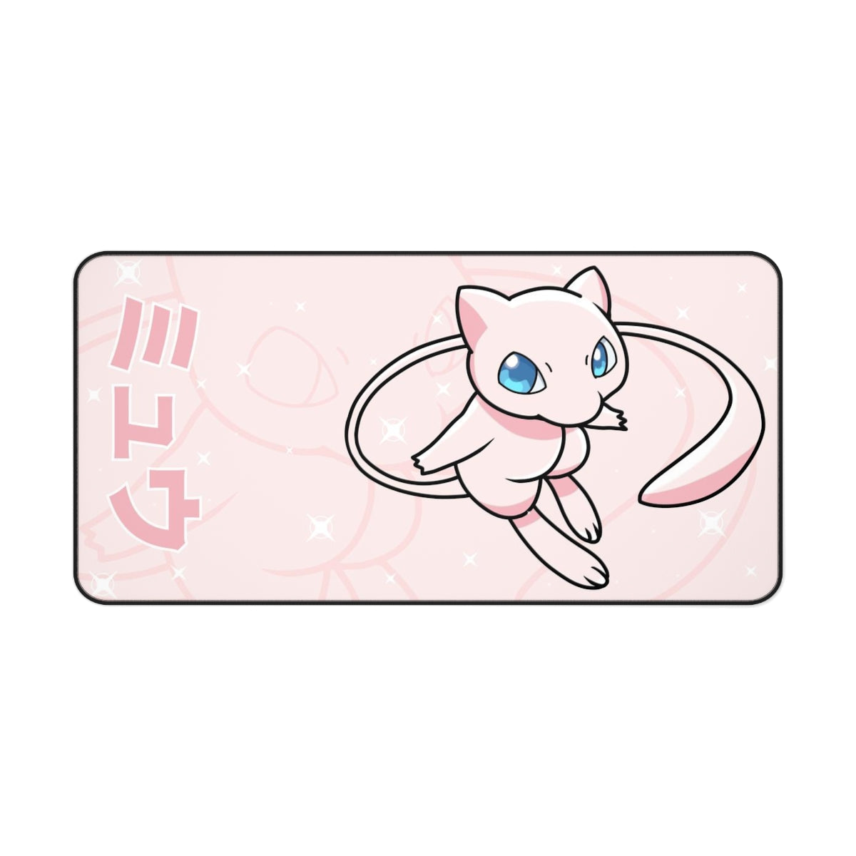 Mew Desk Mat