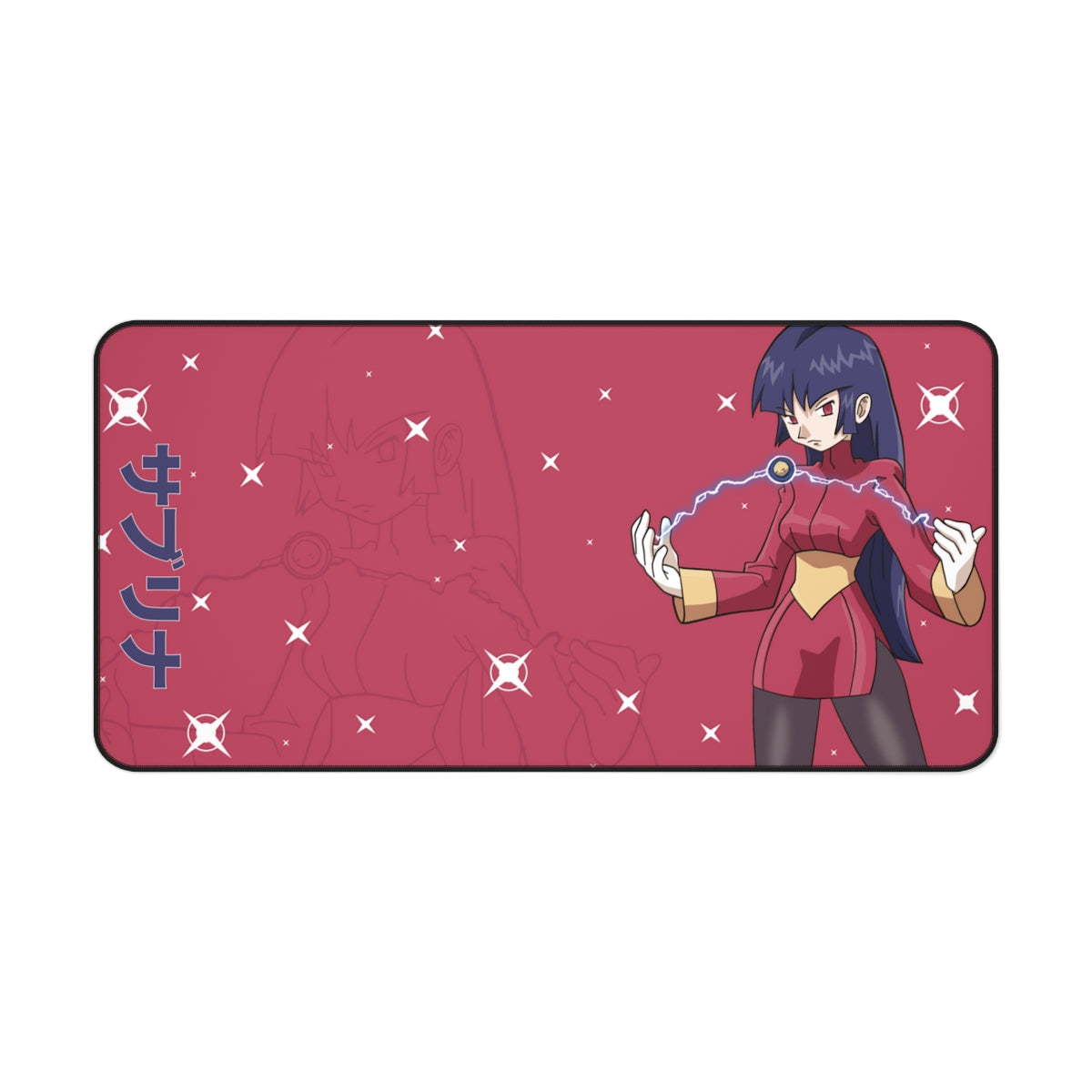 Sabrina Desk Mat