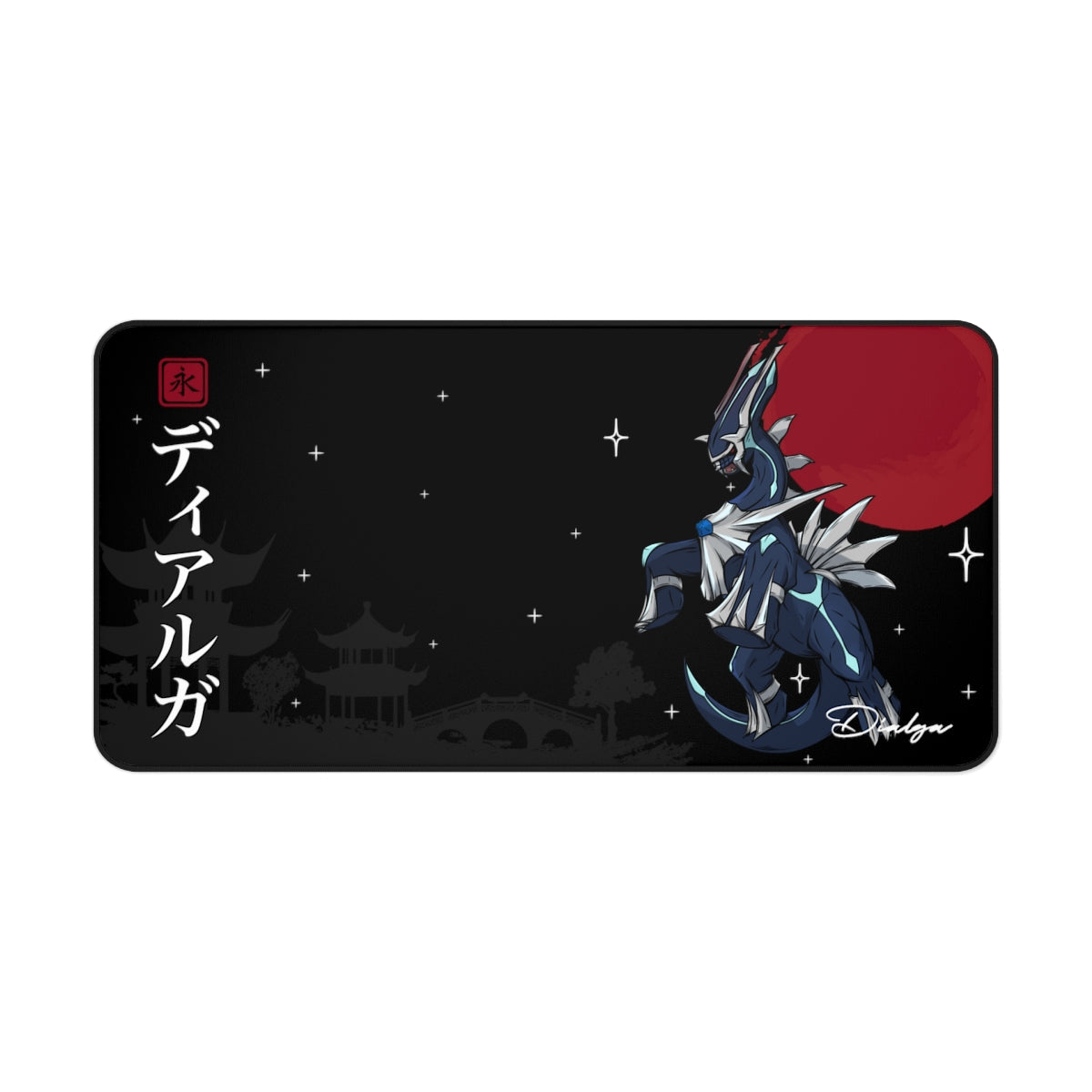 Dialga Desk Mat