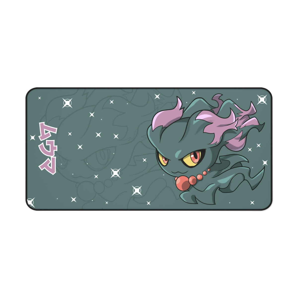 Misdreavus Desk Mat
