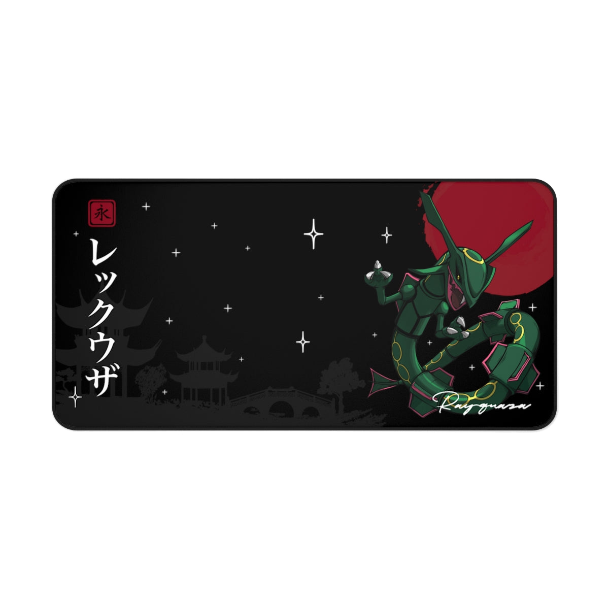 Rayquaza Desk Mat