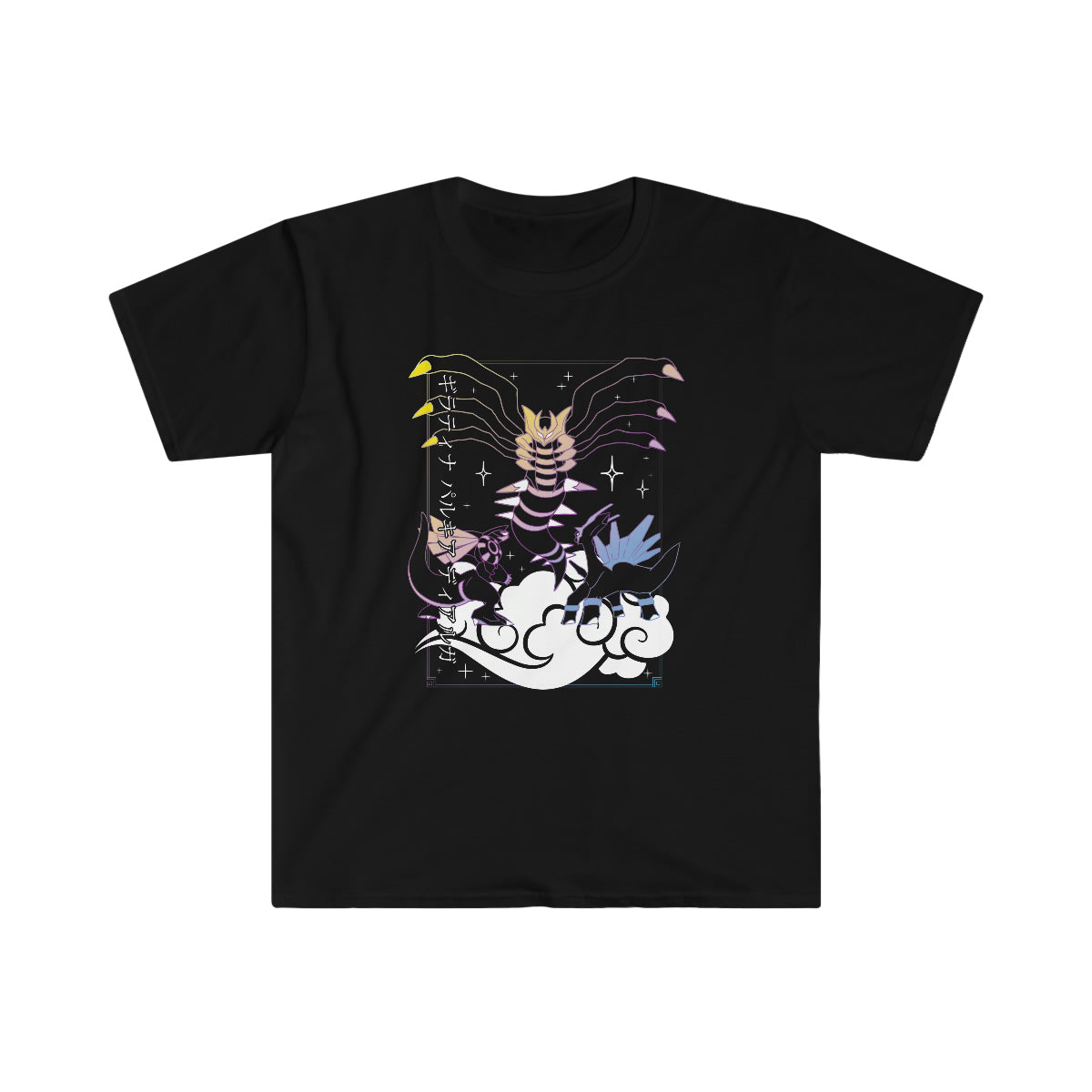 Giratina, Dialga, & Palkia Tee Shirt
