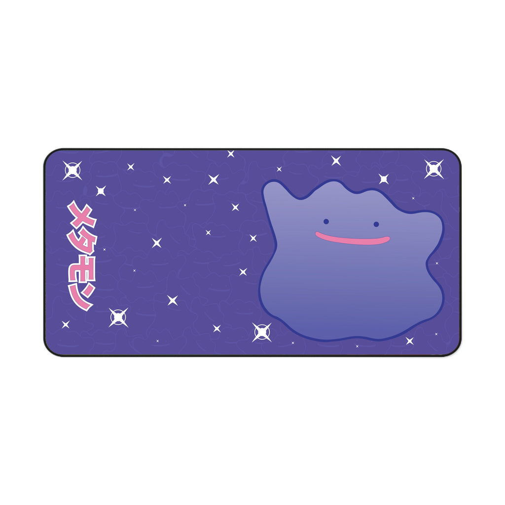 Ditto Desk Mat