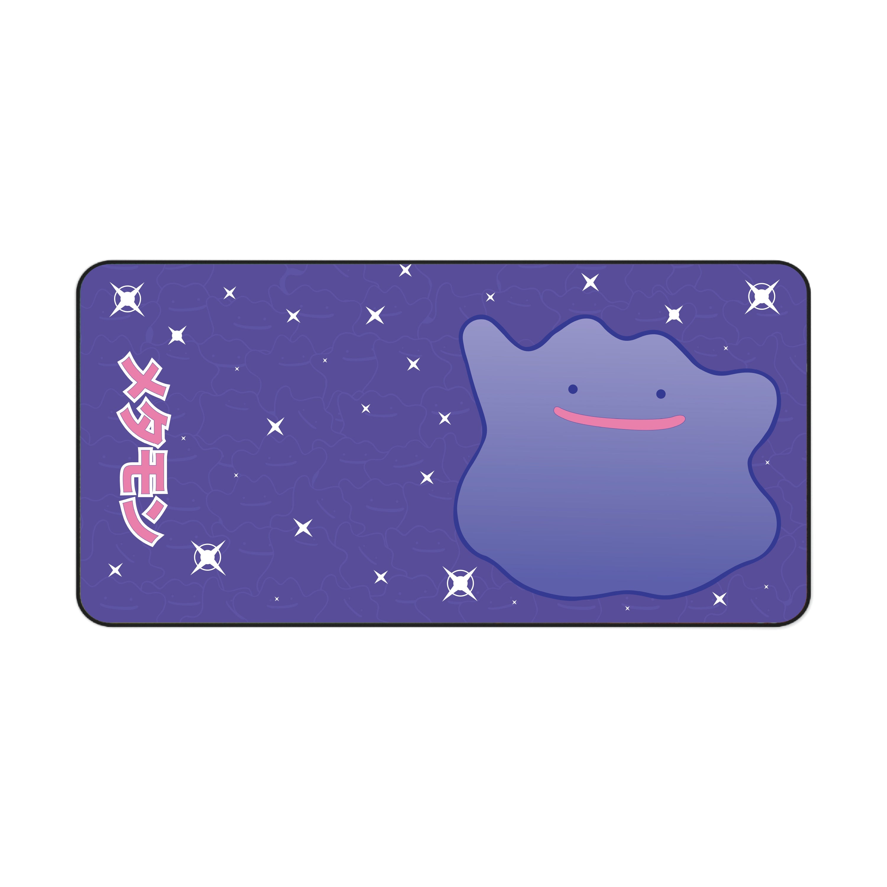 Ditto Desk Mat