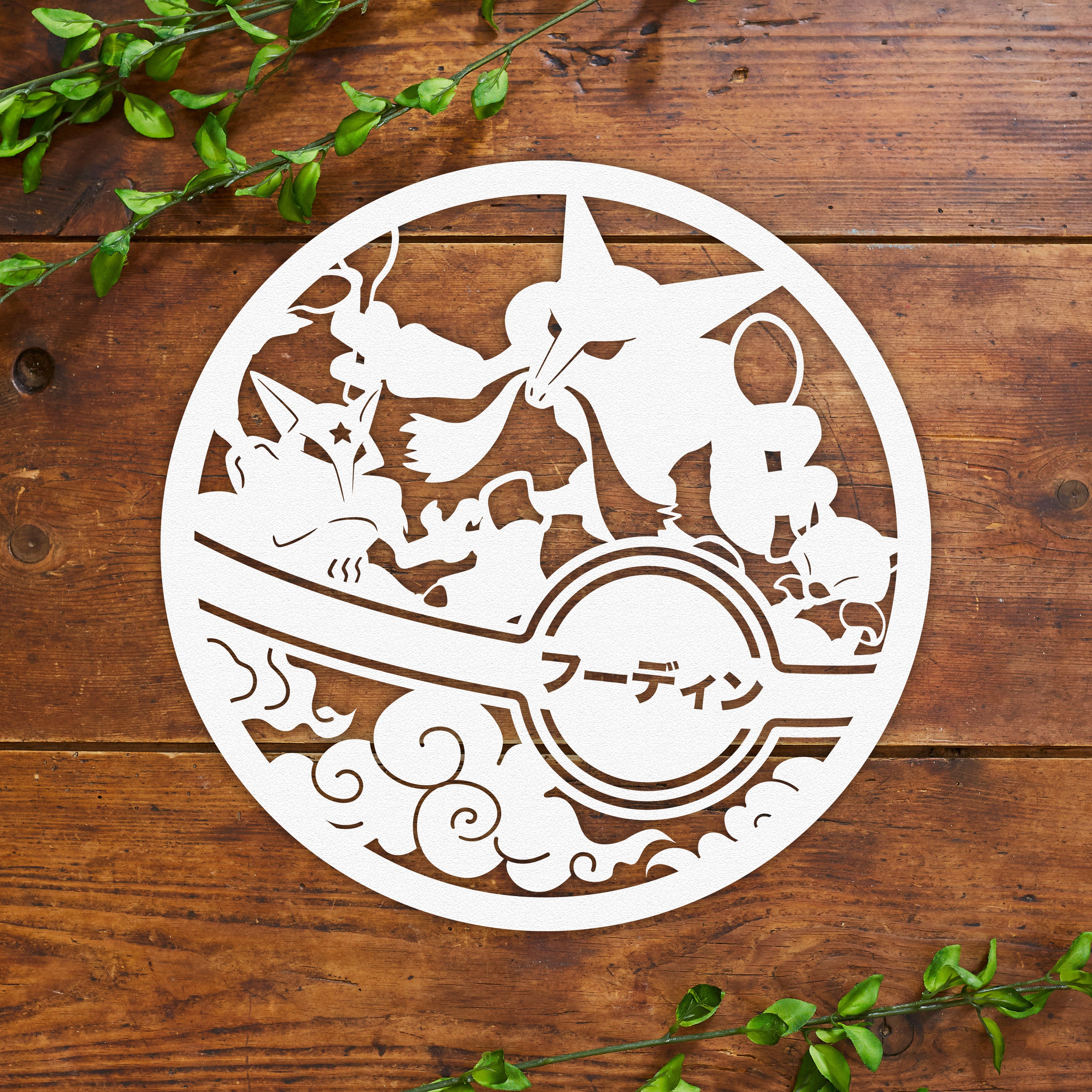 Alakazam Evolution Downloadable