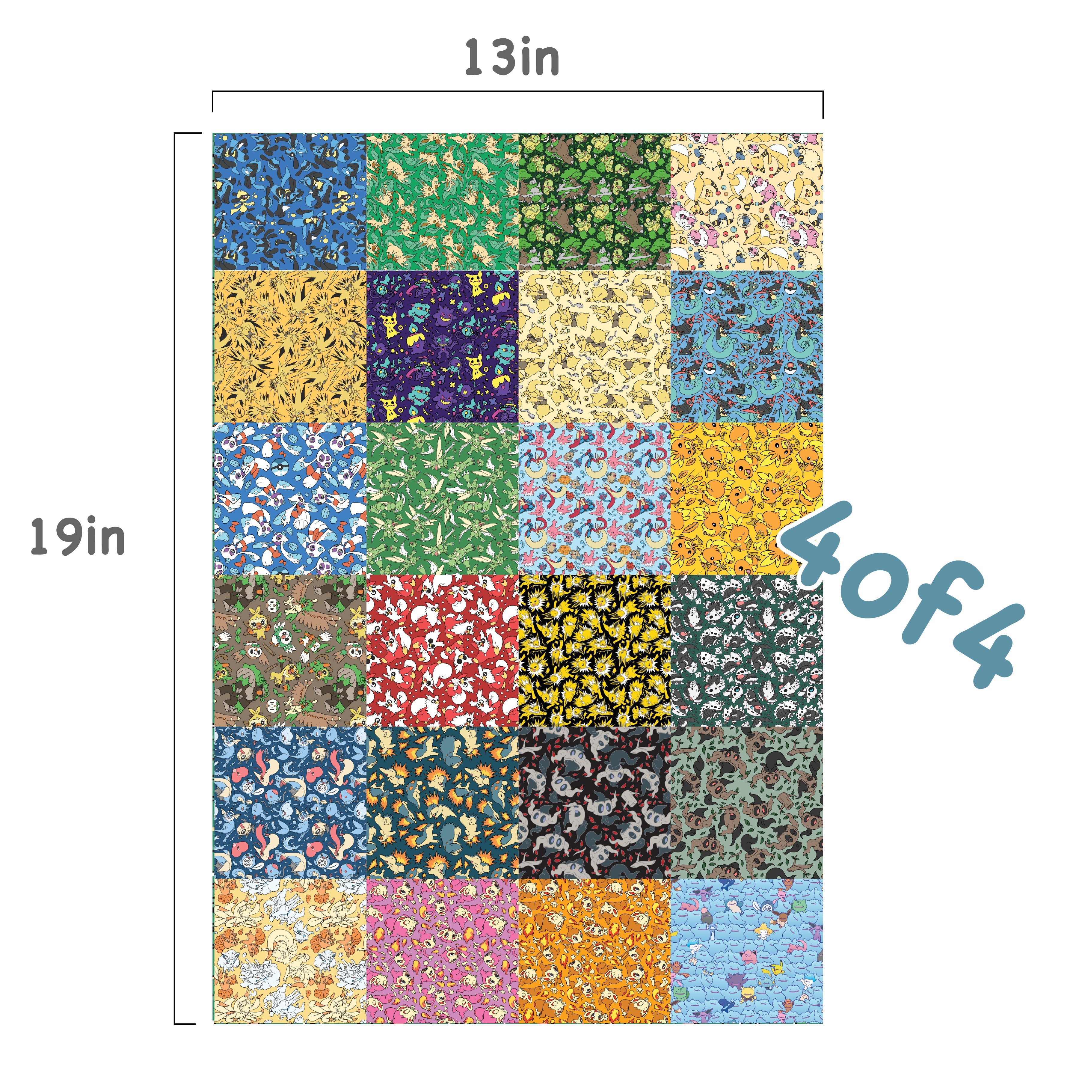 Wrapping Paper Swatch