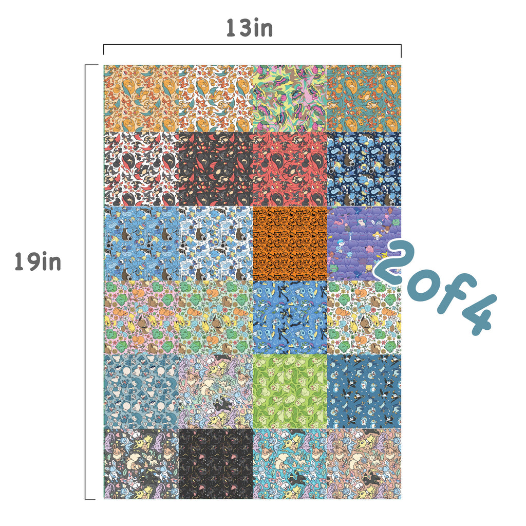 Wrapping Paper Swatch