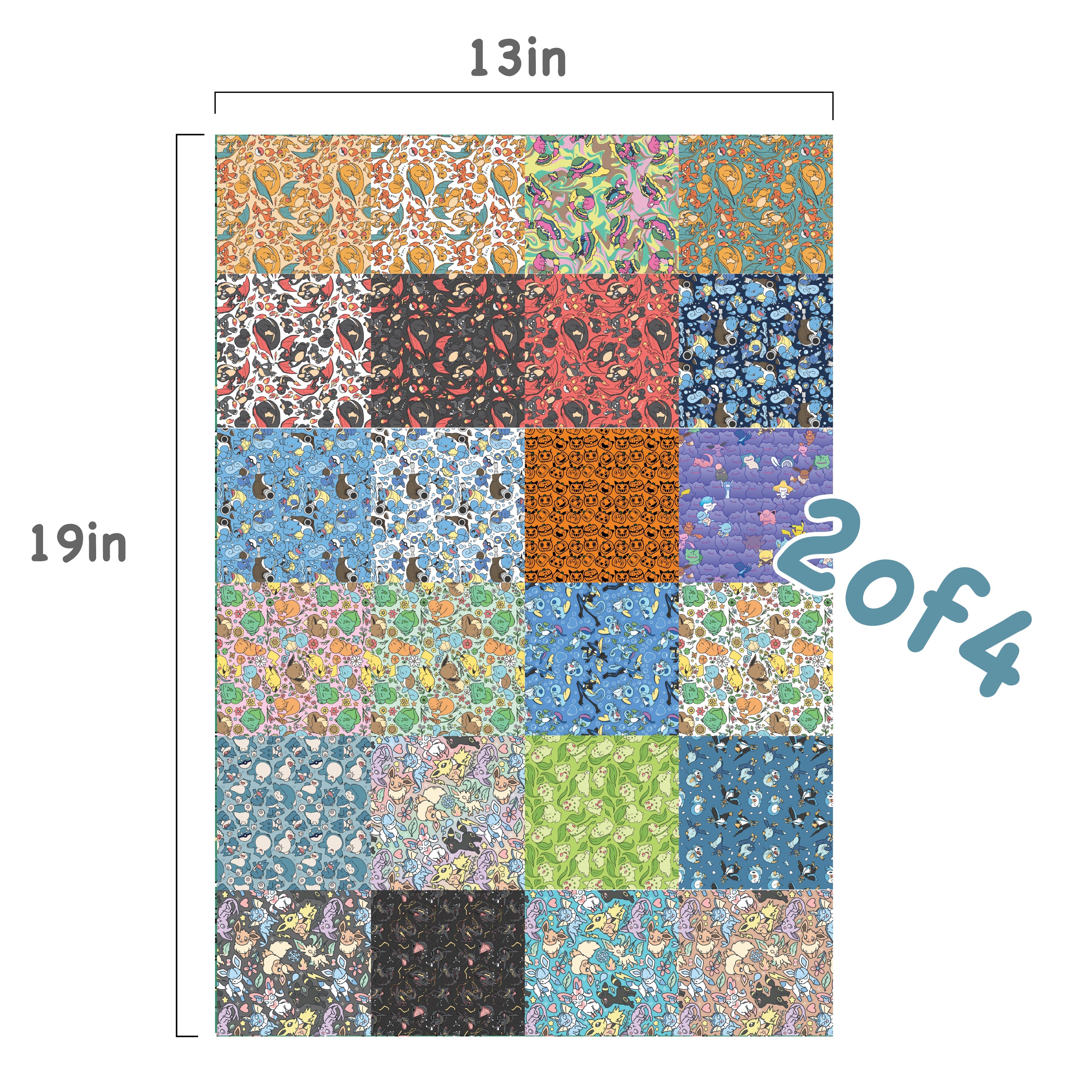 Wrapping Paper Swatch