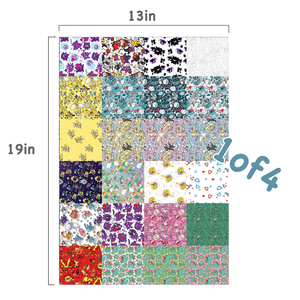 Wrapping Paper Swatch