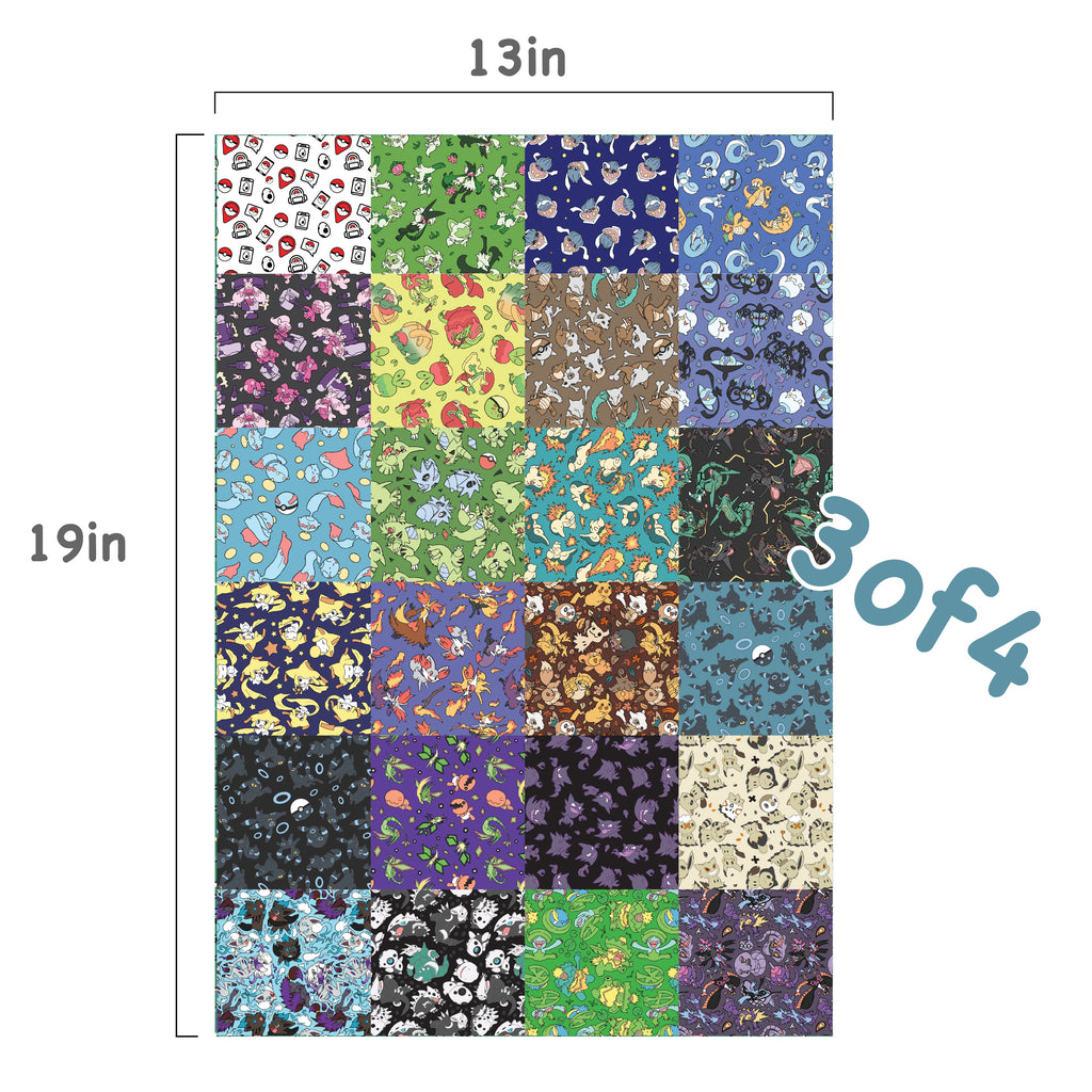 Wrapping Paper Swatch