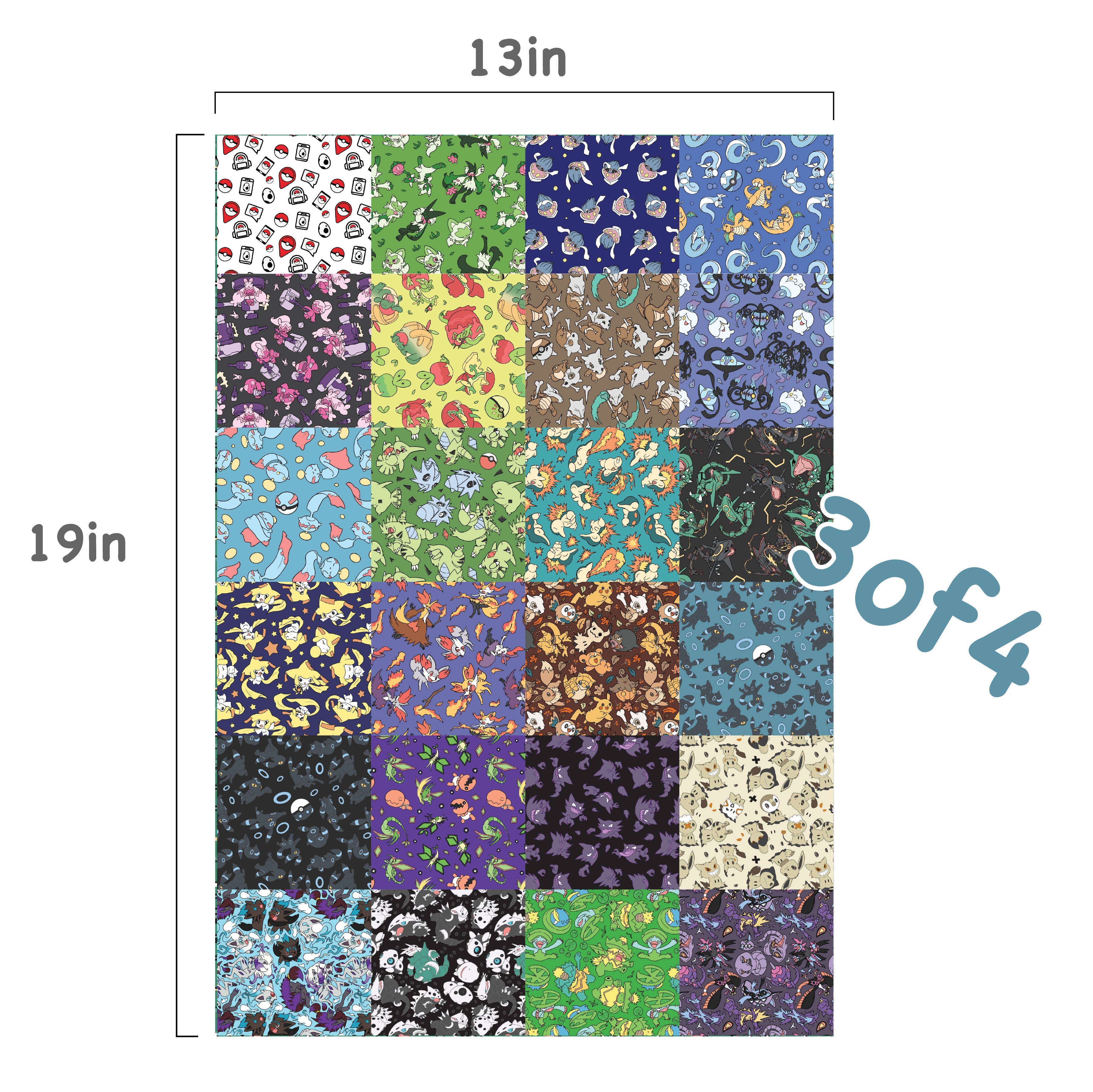 Wrapping Paper Swatch