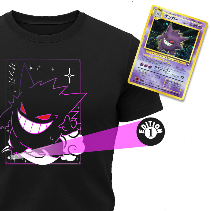 T-Shirt Design