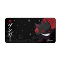 Gengar Desk Mat