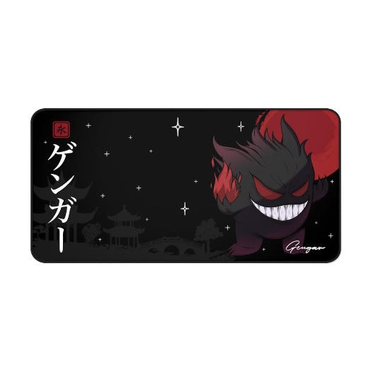Gengar Desk Mat