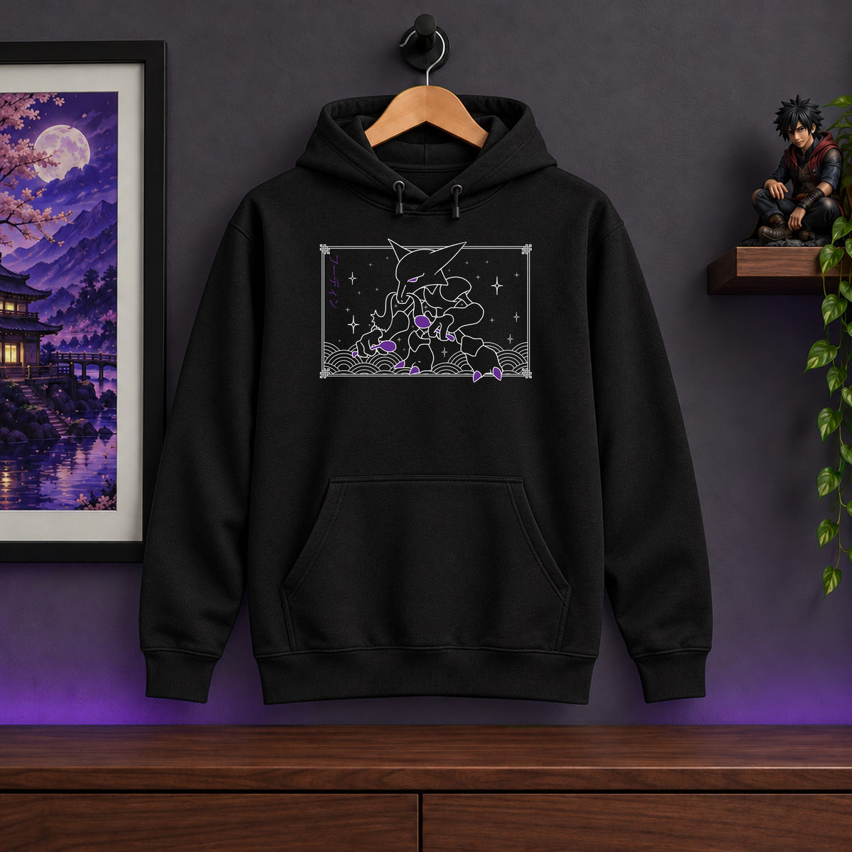 Alakazam Black Hoodie