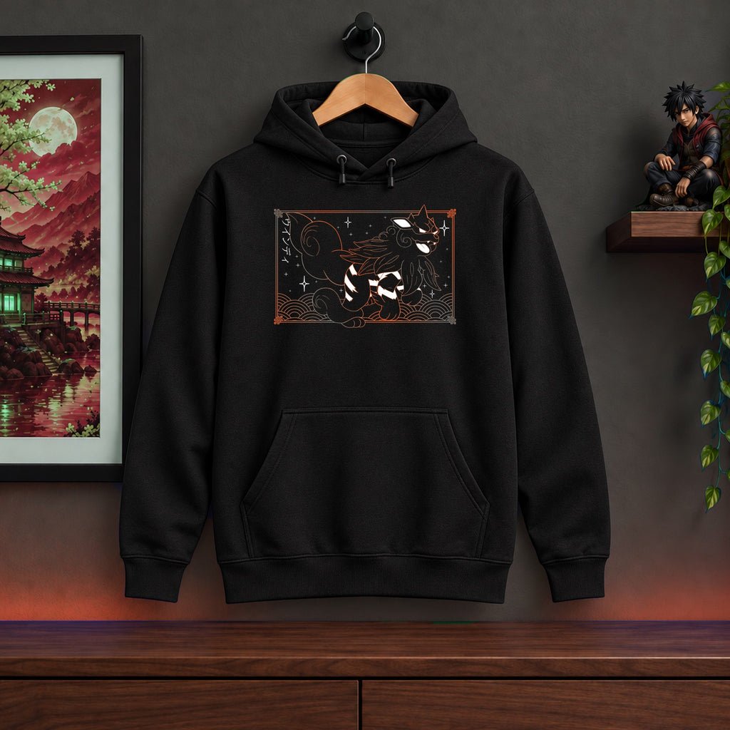 Arcanine Black Hoodie