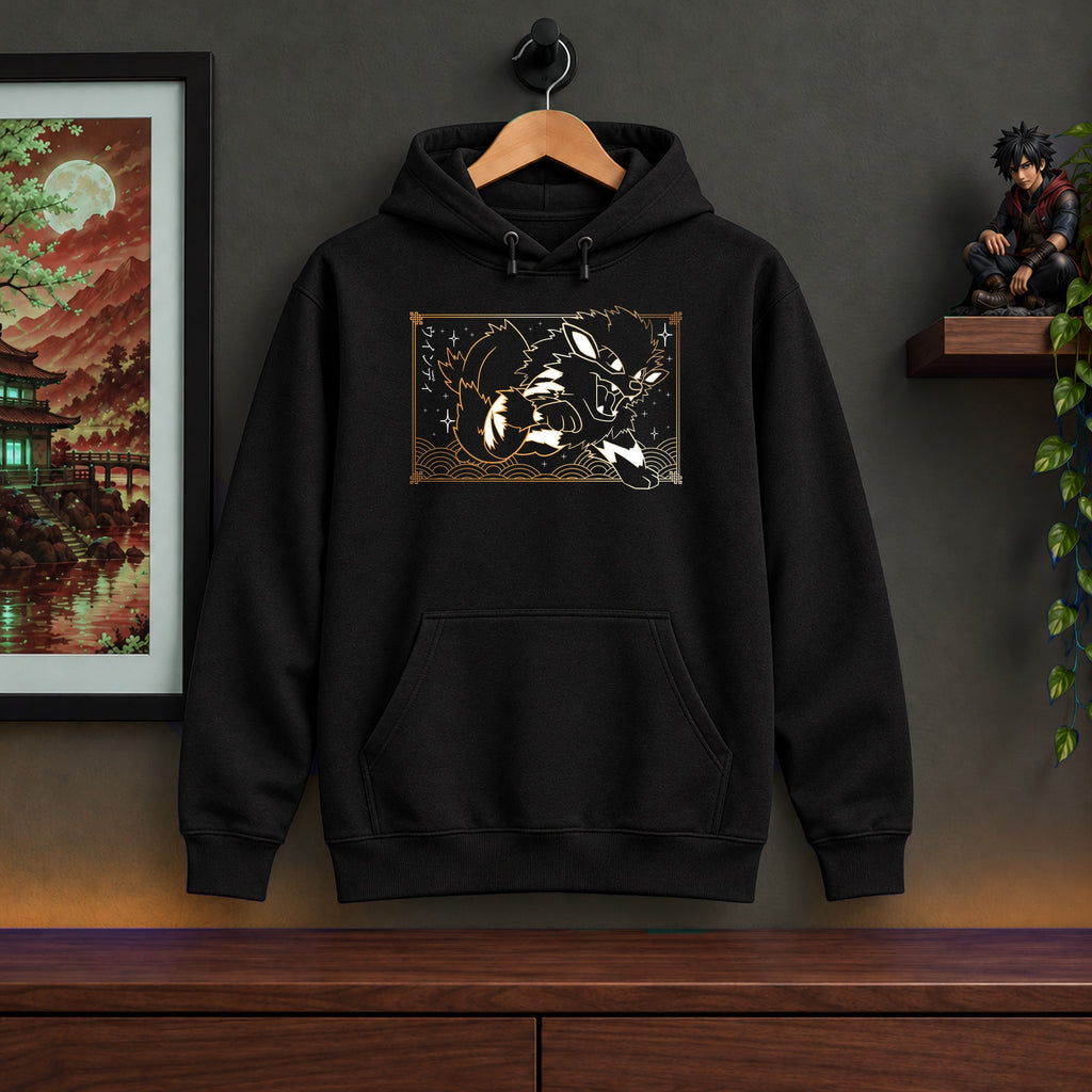 Arcanine Black Hoodie