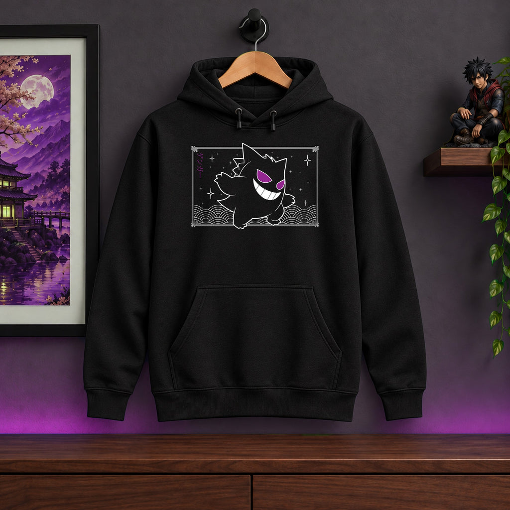 Gengar Black Hoodie
