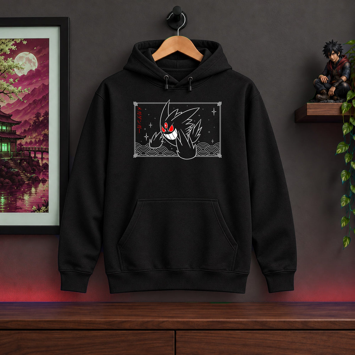 Gengar Black Hoodie
