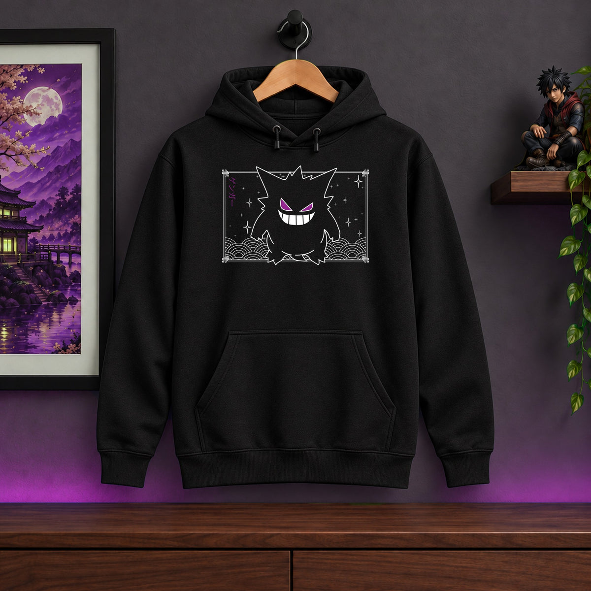 Gengar Black Hoodie
