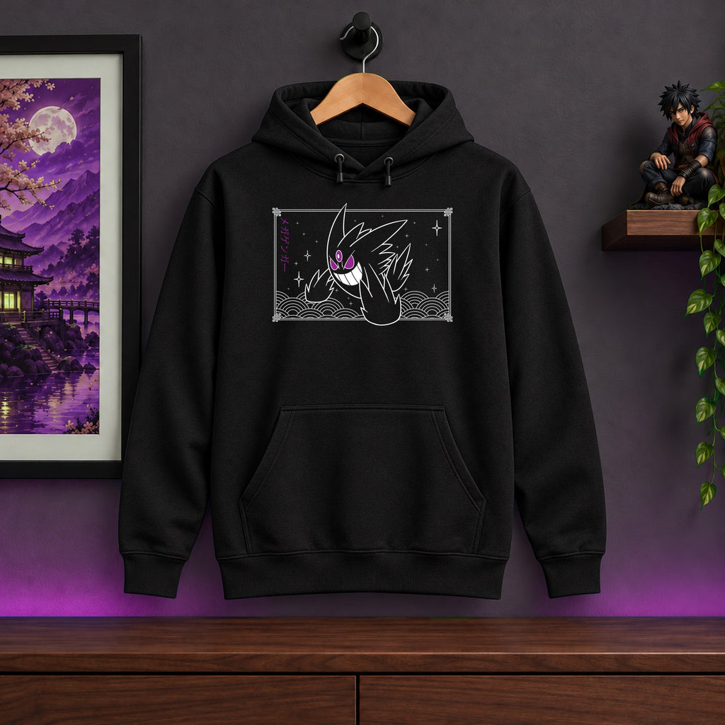 Gengar Black Hoodie