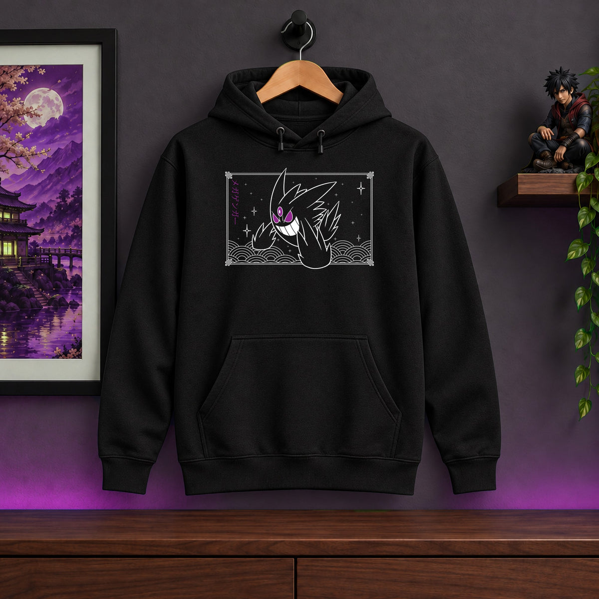 Gengar Black Hoodie