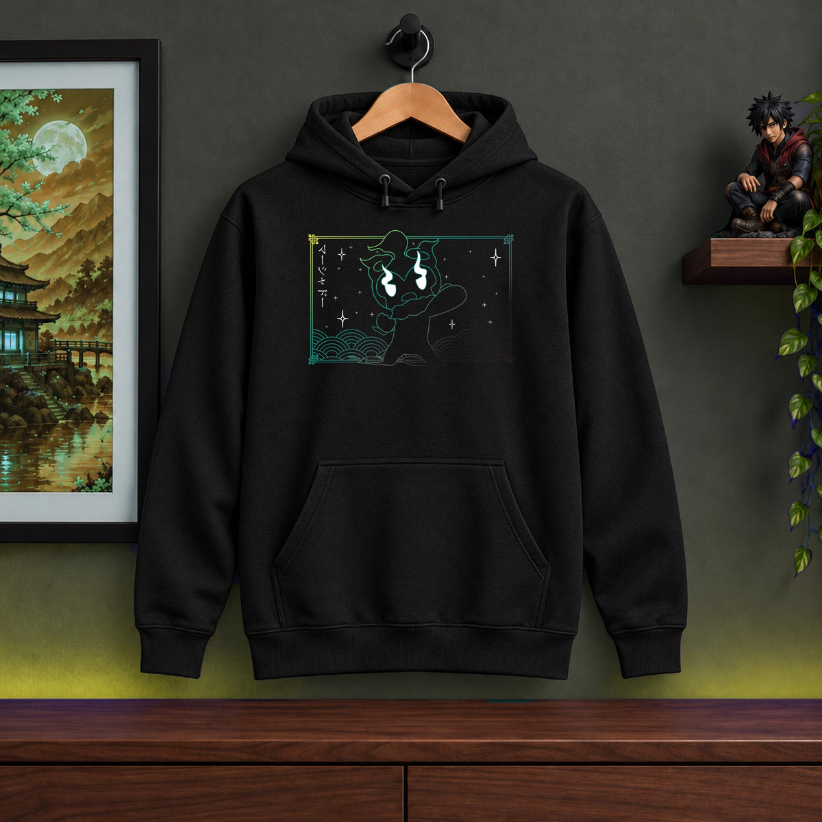 Marshadow Black Hoodie