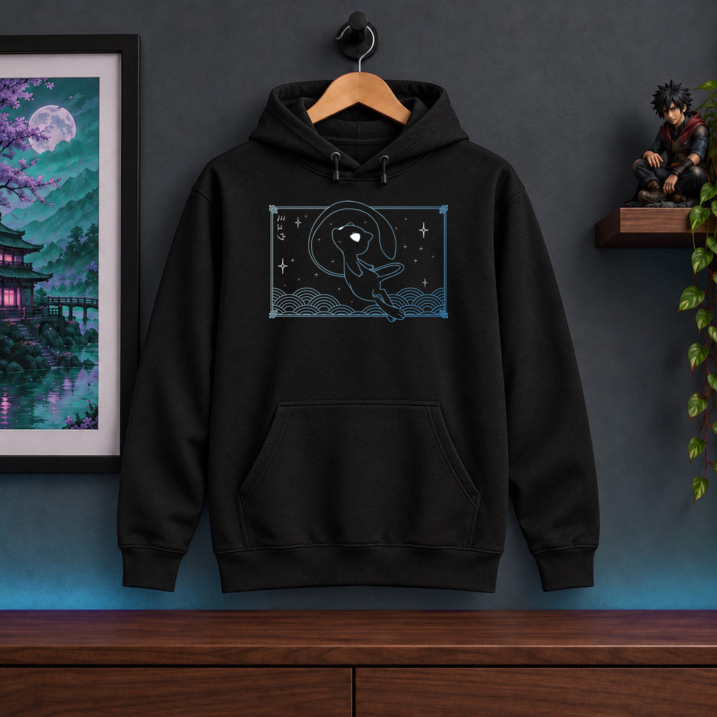 Mew Black Hoodie