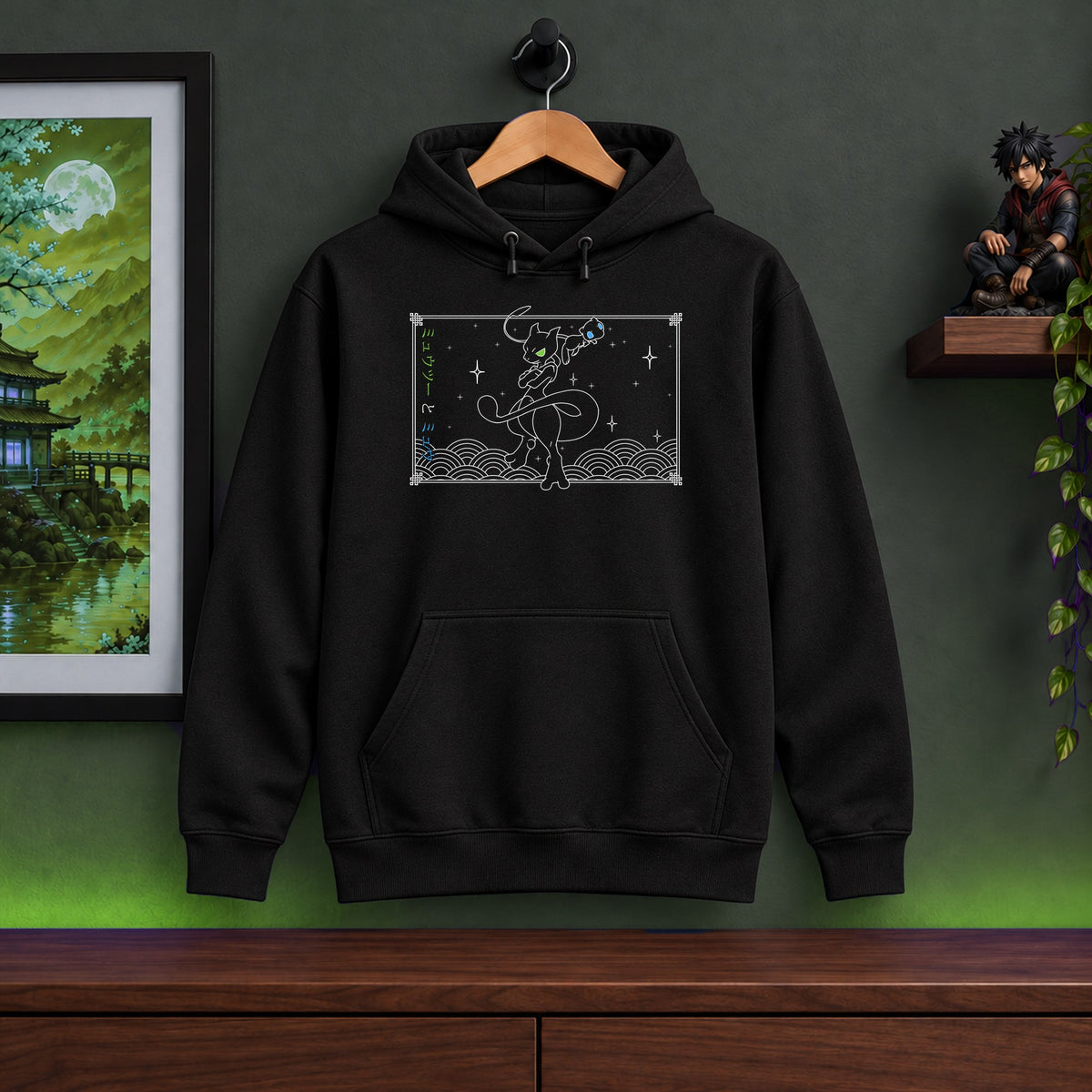 Mewtwo Black Hoodie