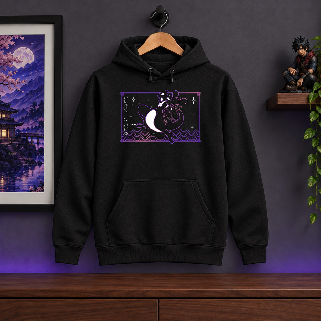 Mewtwo Black Hoodie