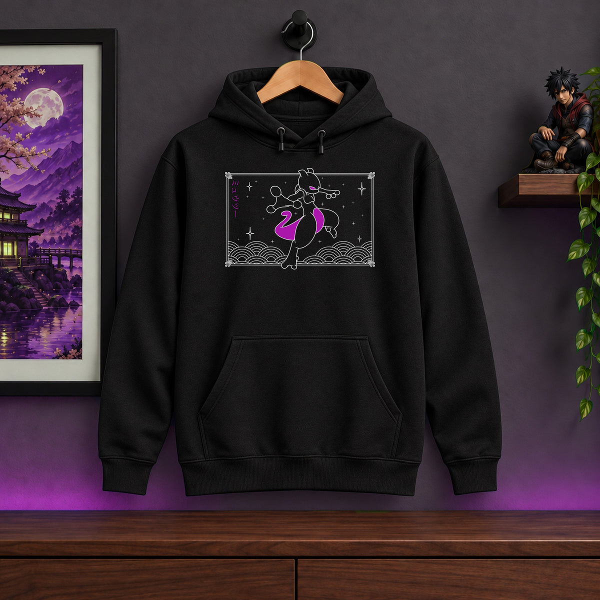 Mewtwo Black Hoodie
