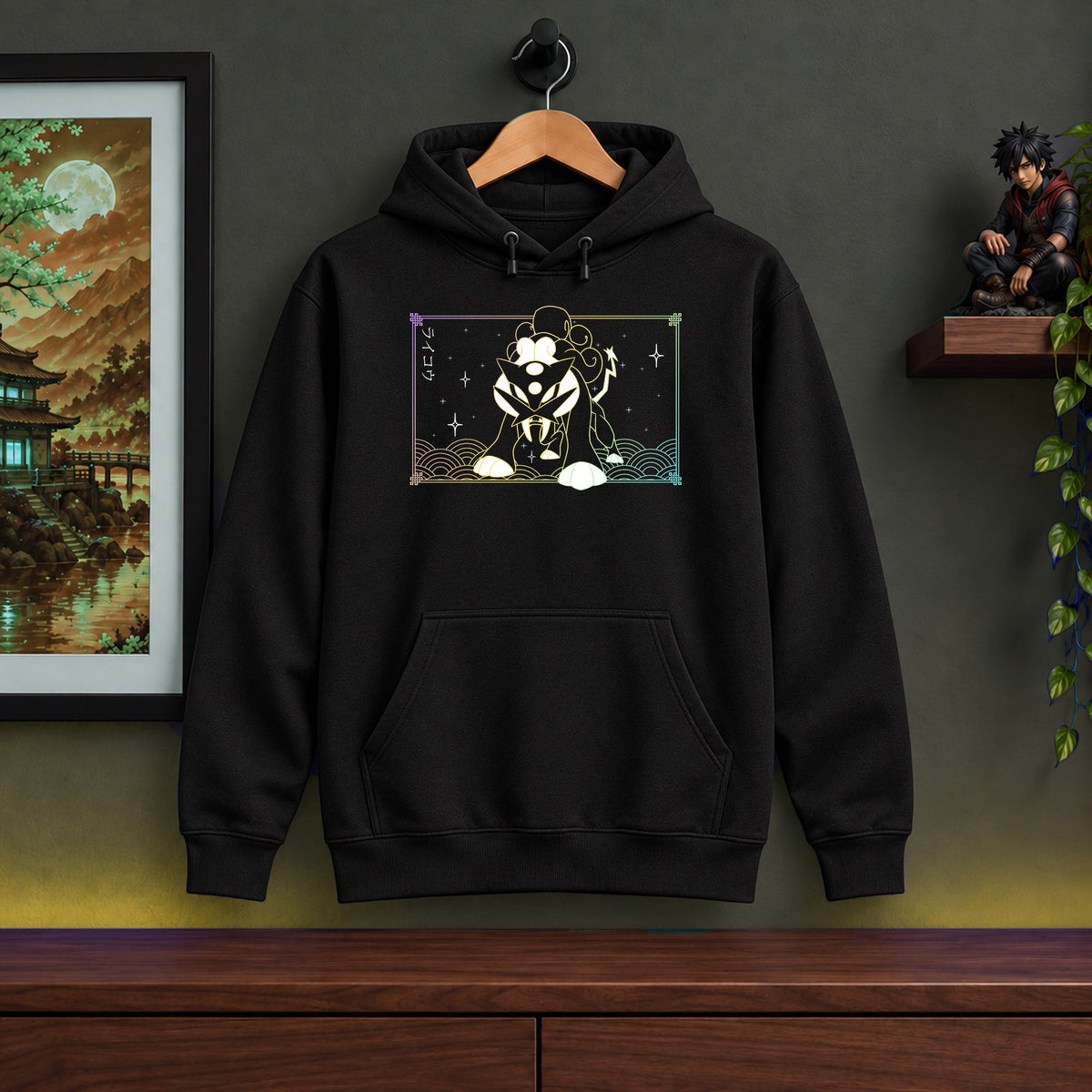 Raikou Black Hoodie