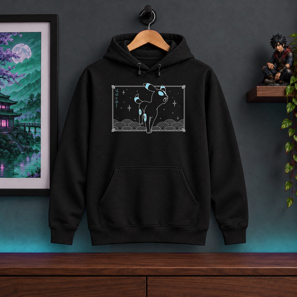 Umbreon Black Hoodie