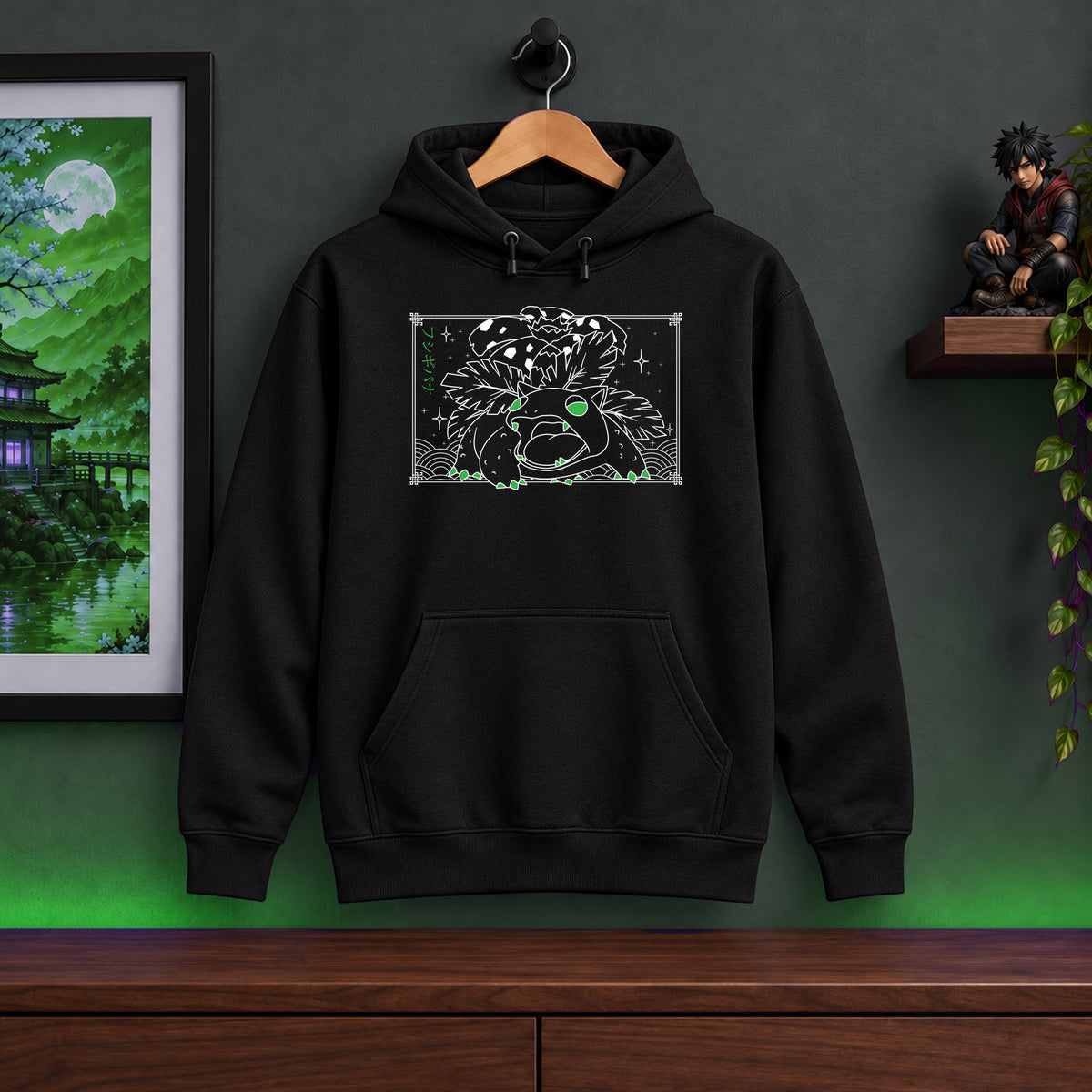 Venusaur Black Hoodie