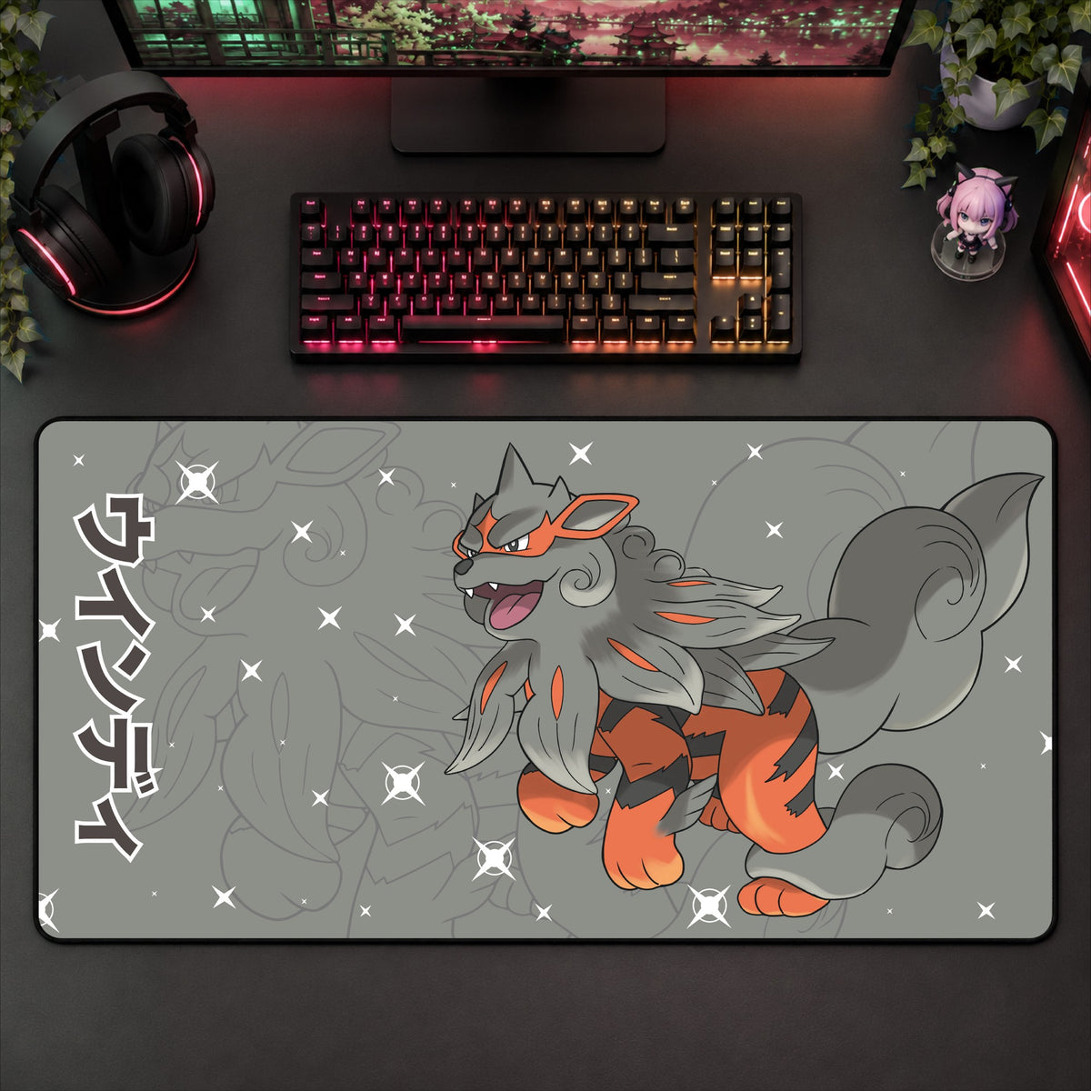 Arcanine Desk Mat