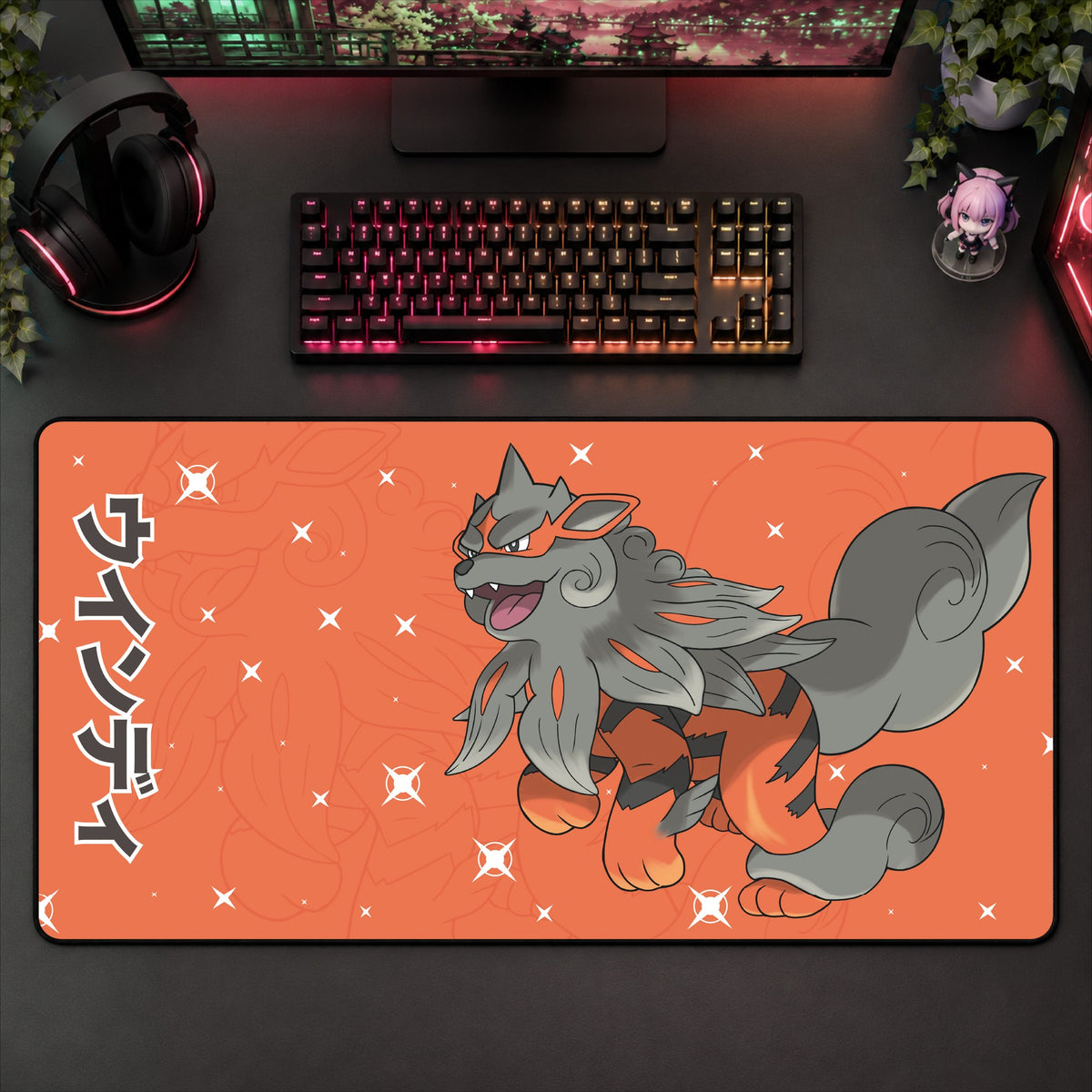 Arcanine Desk Mat