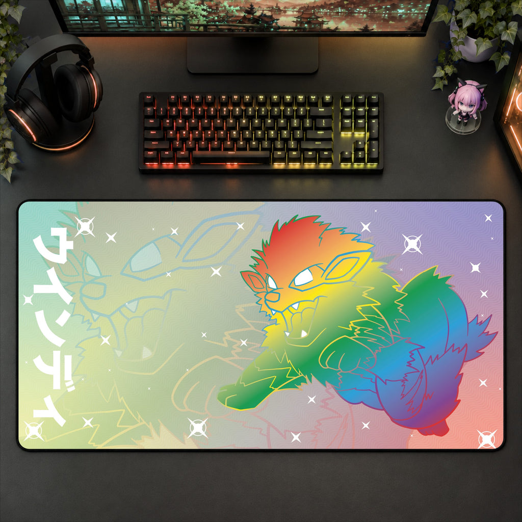 Arcanine (Rainbow) Desk Mat