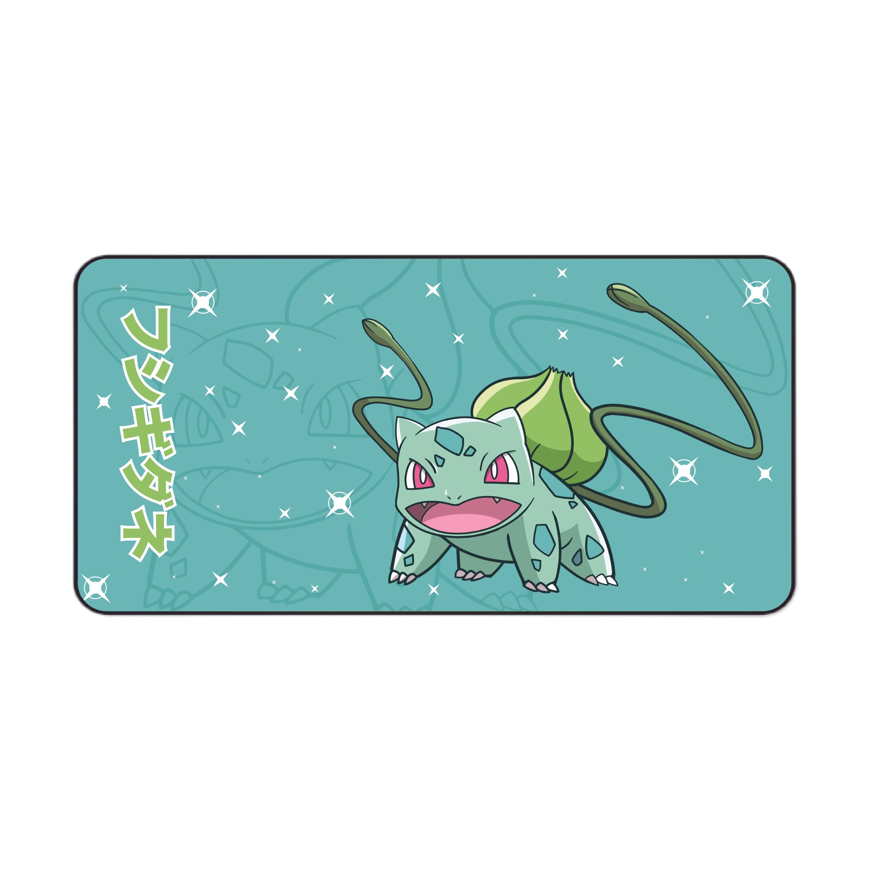 Bulbasaur Desk Mat