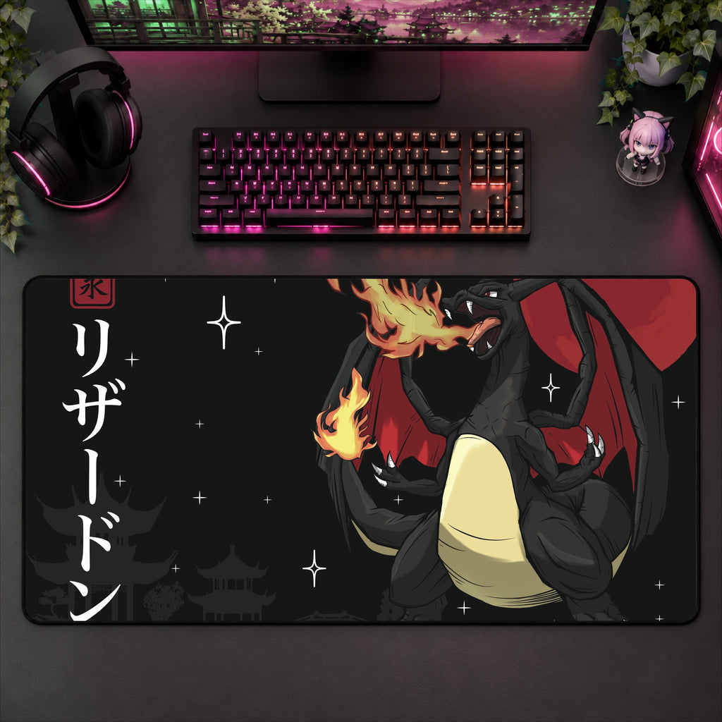 Shiny Charizard Desk Mat