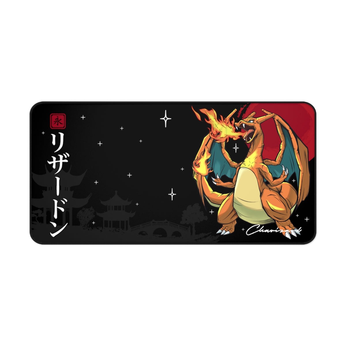 Charizard Desk Mat