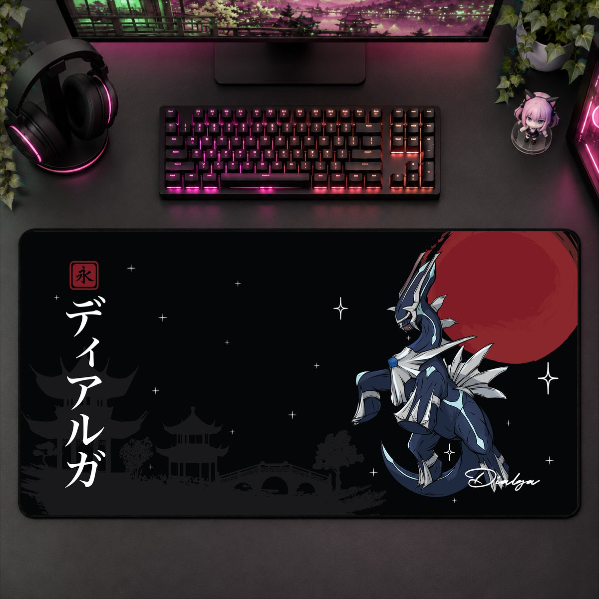 Dialga Desk Mat