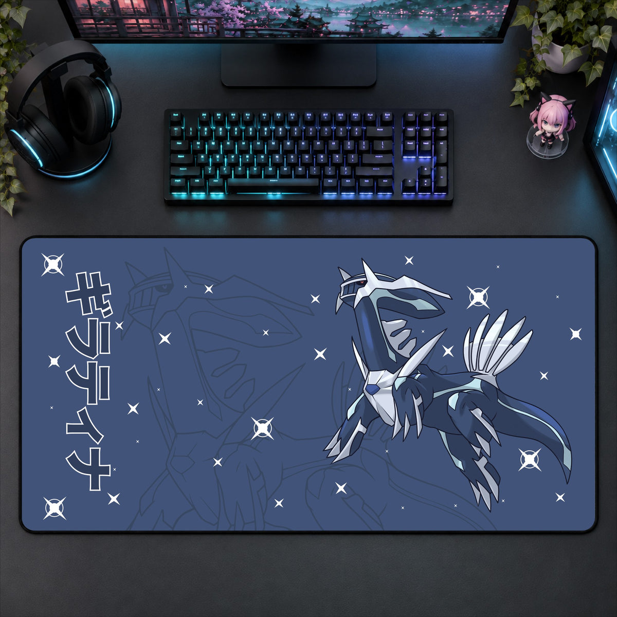 Dialga Desk Mat