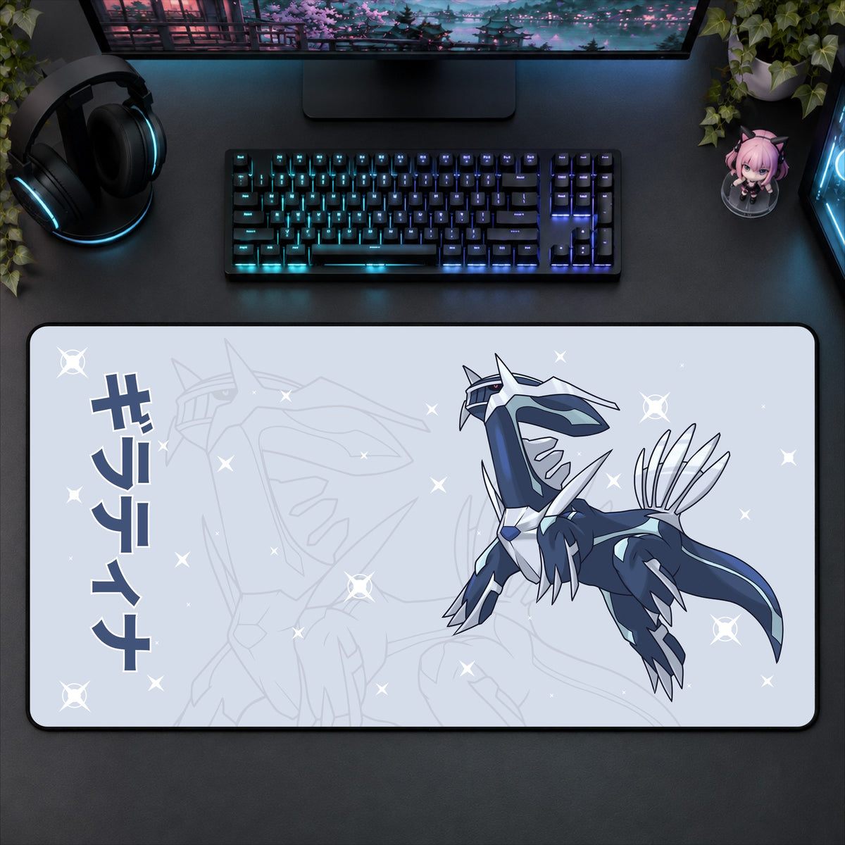 Dialga Desk Mat
