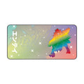 Entei Desk Mat