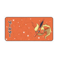 Flareon Desk Mat