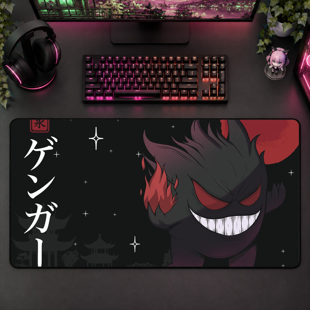 Gengar Desk Mat