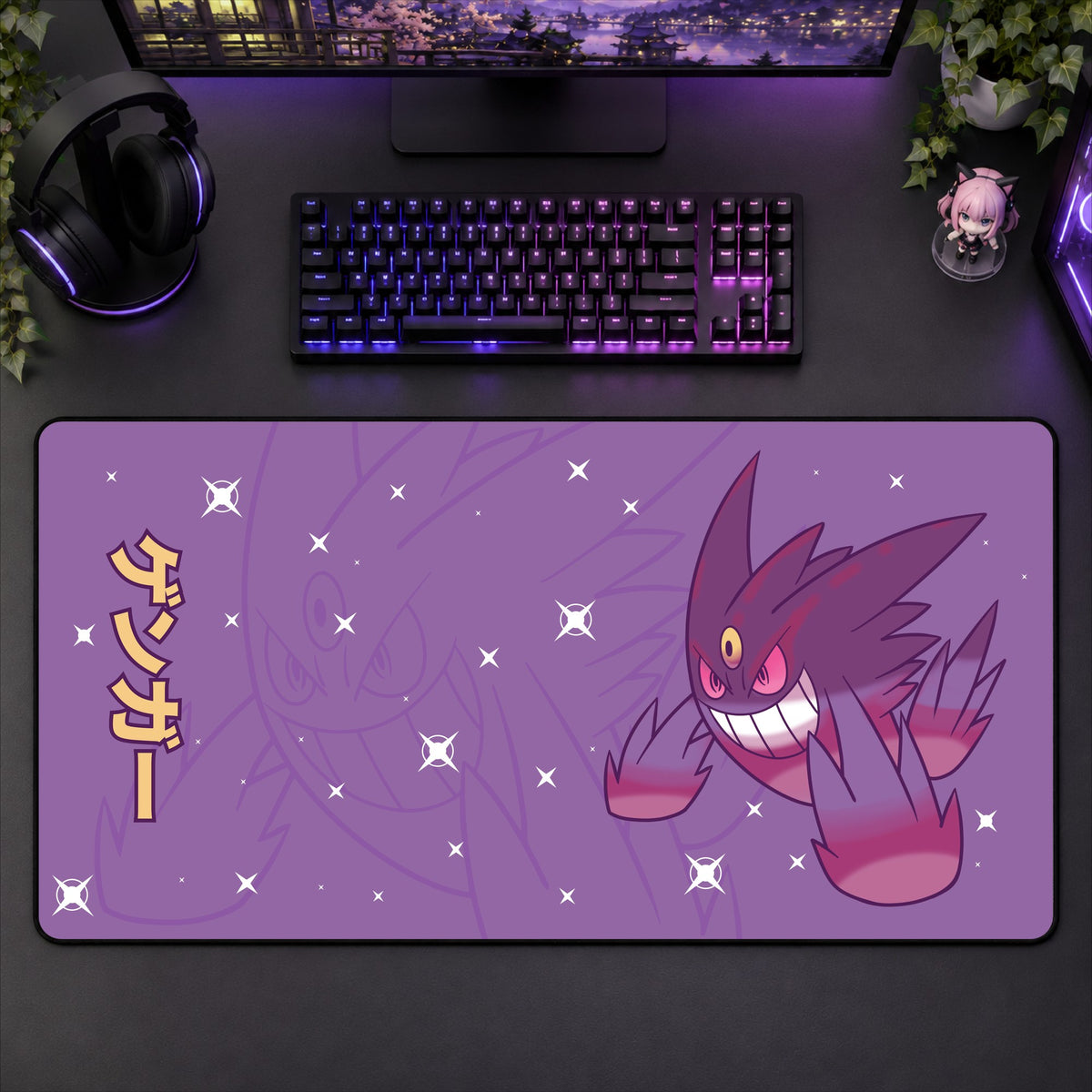 Gengar Desk Mat