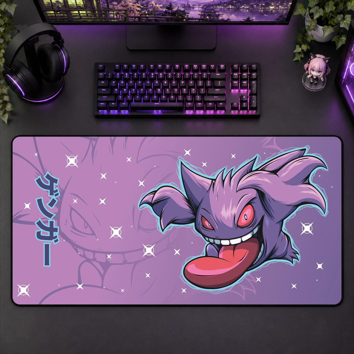 Gengar Desk Mat