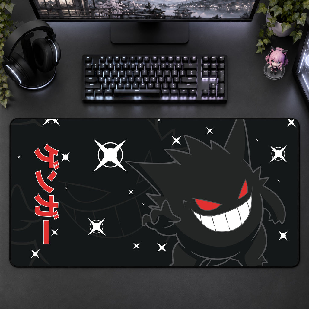 Gengar Desk Mat